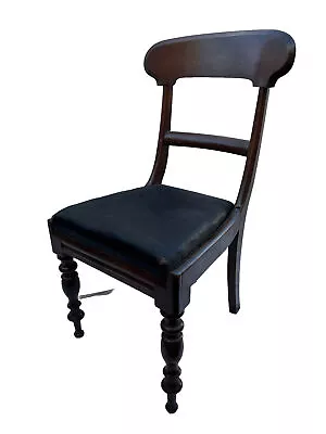 Antique American Empire Mahogany Side Chair • $50