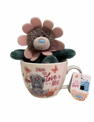Me To You Cute Mug And Plush Gift Set Official Mother's Day Collection • £10.99
