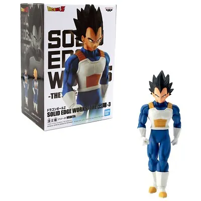 Dragon Ball Z Vegeta Solid Edge Works Vol. 3 Statue • $24