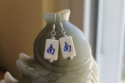 Lovely Small Mahjong Tile Earrings Sterling Silver Hook • $20