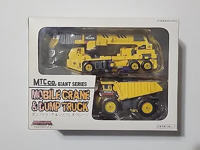 MAKETOYS MTC CO GIANT SERIES WHEEL DUMP TRUCK CRANE Transformers G2 Devastator  • $119.99