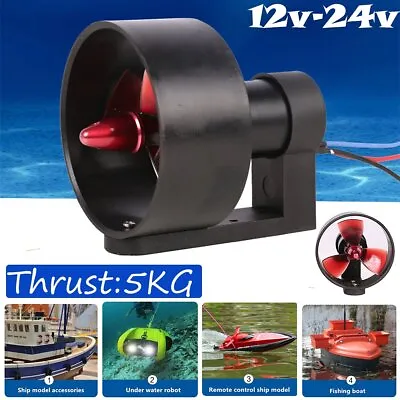 12V-24V Underwater Thruster Engine Propeller Drive For ROV RC Bait Tug Boat// • $56.45