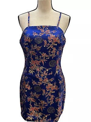 Zaful Blue Floral Mini Dress Adjustable Spaghetti Straps Back Zip Size 6 • $18.37