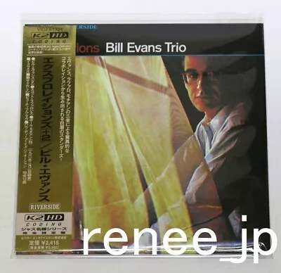 Bill Evans Trio / Explorations +2 JAPAN Mini LP K2HD CD W/OBI VICJ-61324 • $53.55