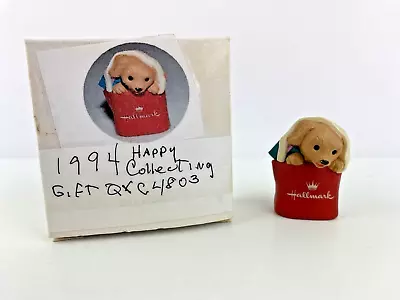 Hallmark Merry Miniatures 1994 Happy Collecting Puppy In Tote Bag KOCC GIFT • $8.99