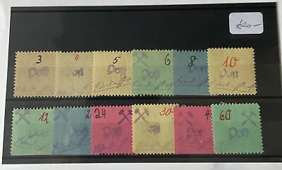 $12.19 • Buy Vintage Cinderella Poster Stamps