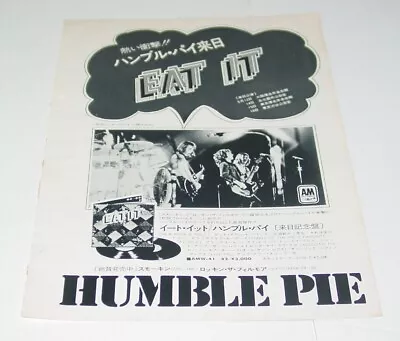 HUMBLE PIE Vintage Album AD Advert Japan 1973 Eat It Hard Rock Steve Marriot • $9