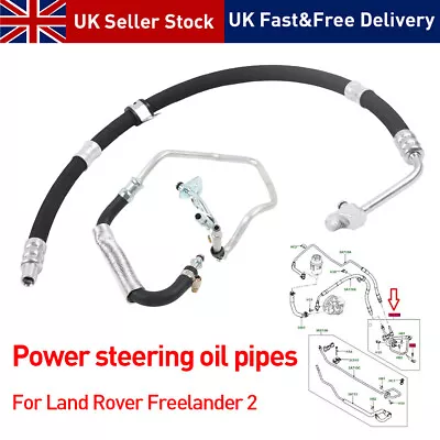 High Pressure Power Steering Feed & Return Hose Pipe For Land Rover Freelander 2 • £49.49