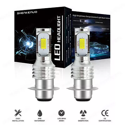 A Pair H6M 55W White LED Head Light Fog Lamp Bulb For 2003 - 2006 YFS200 Blaster • $13.99