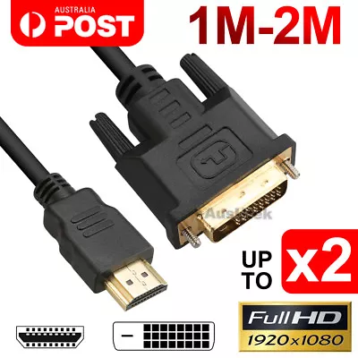 HDMI To DVI Cable Male DVI-D For LCD Monitor Computer PC Projector DVD Cord Lead • $7.95