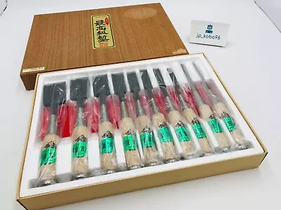 £272.42 • Buy Japanese Chisel Nomi Carpenter Tool Set Of 10 Hand Tool Wood Working #679