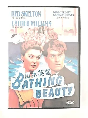£12.84 • Buy Bathing Beauty Korean Import Red Skelton Esther Williams DVD