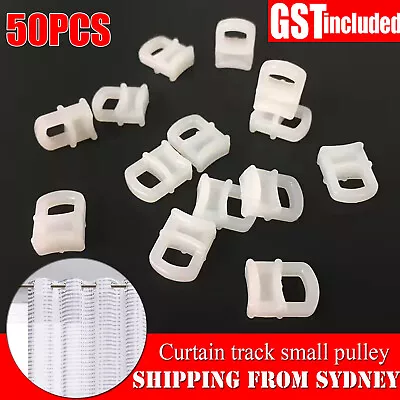 50pcs White Small Curtain Track Glides Silent Mobile Home Rail Slides E-shaped   • $7.99