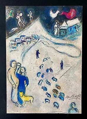 Marc Chagall + 1977 Beautiful Signed Print + Buy It Now!! = • $149