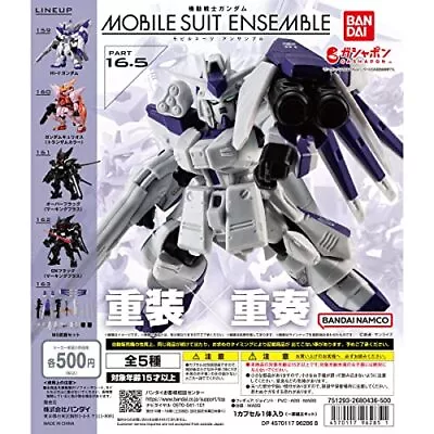 Gundam MOBILE SUIT ENSEMBLE 16.5 Mobile Suit Ensemble Complete Set Of 5 Types • $37.80