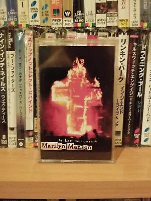 Marilyn Manson: The Last Tour On Earth ULTRA RARE EU MC Cassette Tape Rammstein • $24.99