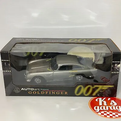 AUTOart 1/18 Aston Martin DB5 Goldfinger Bond Ver. 007 Silver Diecast 70020 • $232