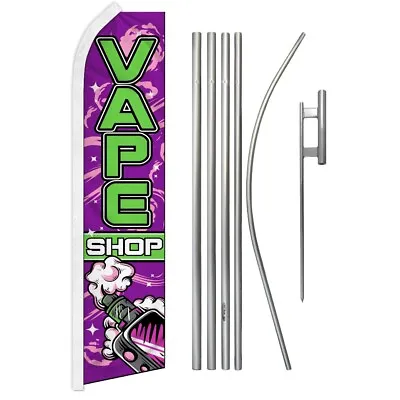 Vape Shop Advertising Swooper Feather Flutter Flag & Pole Kit Smoke Shop PUR/GRN • $69.95