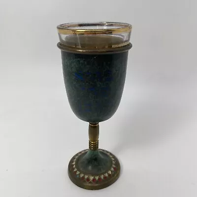 $25 • Buy Israel Hakuli Brass Handpainted Goblet Cup #343