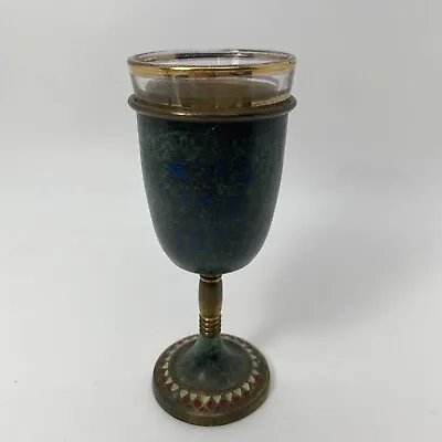 Israel Hakuli Brass Handpainted Goblet Cup #343 • $25