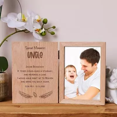 Personalised Uncle Remembrance Memorial Photo Frame Gift Solid Oak Wood OK-6 • £18.99