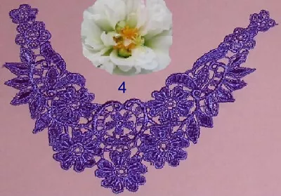 Assorted Vintage Venise Appliques Lace Trim CLOSEOUT Ivory Blue Peach Mint 73X • $9.95