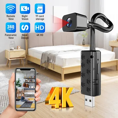 Mini Hidden Spy Camera Home Security Nanny Cam Full HD 1080P Audio Video DVR DV • $27.99