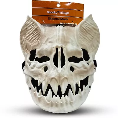 Spooky Skeleton Skeletal Demon Bat Monster Mask By Spooky Village NEW • $13.95