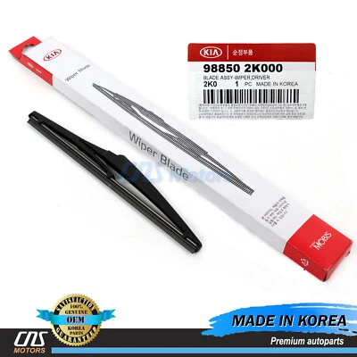 $11 • Buy GENUINE REAR Wiper Blade For 10-18 Accent Kia Rio Sorento Soul OEM 988502K000