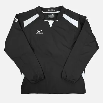 Mizuno Men's Takeshi Splash Top Rugby Adults Jacket Pullover Warm Up  • $37.88