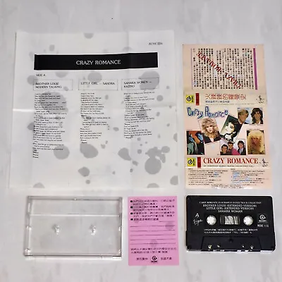 Modern Talking 1986 Crazy Romance Taiwan Edition Cassette Tape W/ Promo Insert • $49.99