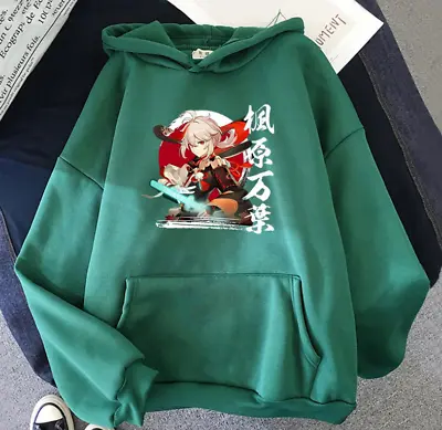 Genshin Impact Kazuha Cartoon Hoodie Pullover Men Women Causal Hooded Streetwear • £25.20