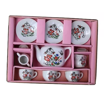 Vintage Toy China Mini Tea Set Girl Gardening Flowers Japan Whimsical 11 Piece • $16.99