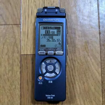 OLYMPUS Digital Voice Trek IC Recorder DS-50 Handheld 1GB WMA Stereo Microphone • $43.85