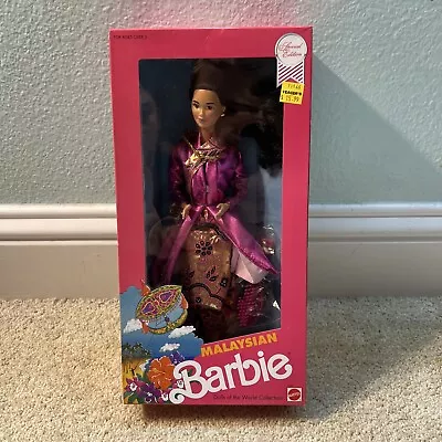 Malaysian Barbie (Dolls Of The World Special Edition) 1990 Mattel #7329 • $26