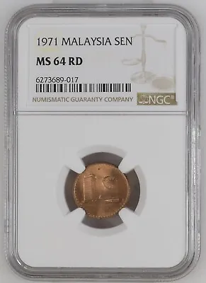 1971 Malaysia Sen - Ngc Ms 64 Rd • $39.94