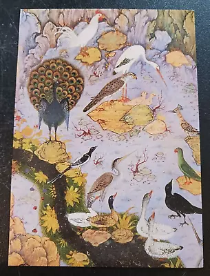 Vtg Postcard Concourse Of The Birds Detail Persian Painting Art Unposted • $8.95
