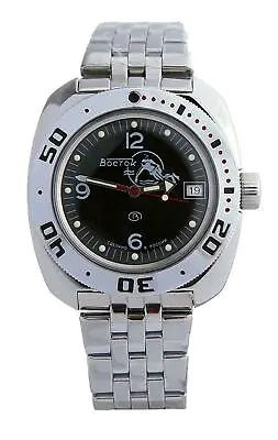 Vostok Amphibia 710634 Watch Scuba Dude Diver Mechanical Automatic US SELLER • $104.75