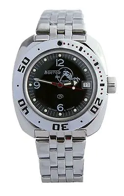 Vostok Amphibia 710634 Watch Scuba Dude Diver Self-Winding USA STOCK • $109.95