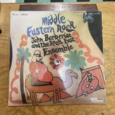 LP FTS-3073 SEALED Middle Eastern Rock John Berberian And The Rock East Ensemble • $100