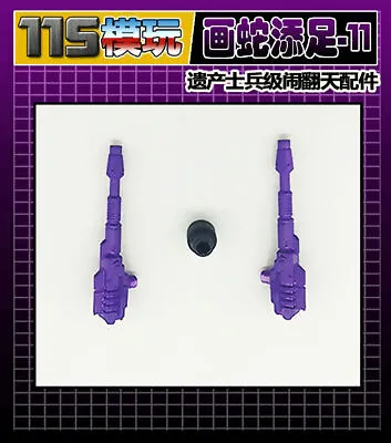 £20.40 • Buy  For Legacy Core-class Skywarp #11 COOL 115 Studio Weapon Null Rays Upgrade Kit