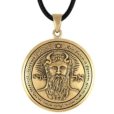 $19.99 • Buy Bronze 1st Pentacle Of The Sun - Key Of Solomon Talisman Amulet Pendant Necklace