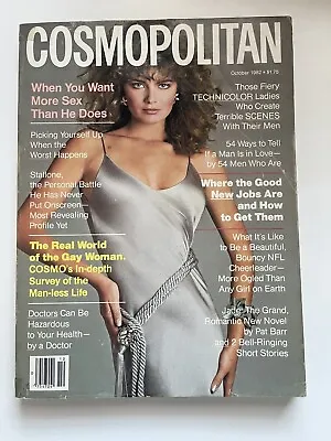 Cosmopolitan Magazine October 1982 • $19.99