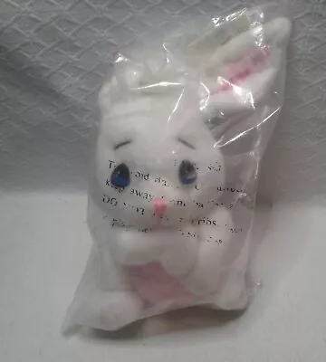 Precious Moments  Snowflake  White Bunny Rabbit Plush Stuffed Animal  SEALED NEW • $5.99