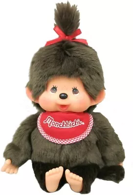 Monchhichi Premium Standard Plush Doll Brown Girl M Size New JAPAN • $44