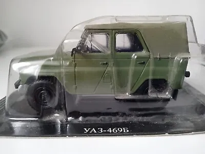 UAZ-469 Soviet SUV Off-road Military Car USSR 1971 Year 1/43 Scale Diecast Model • $31.99