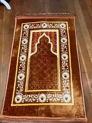 Very Soft Muslim Prayer Rug 70x110CM Thick And Padded • $15