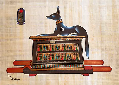 Egyptian Papyrus Art  -  Anubis - 40cm X 30cm - Egyptian God Anubis Painting • £10.95