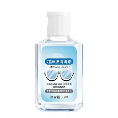 Watch Rings Cleaner Liquid Cleaning Solution For Ultrasonic Cleaner Machine 60ml • $16.99