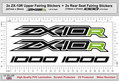 ZX-10R Upper Fairing Decals ZX10R Rear Seat Side Laminated Sticker Set B Green • £8.36